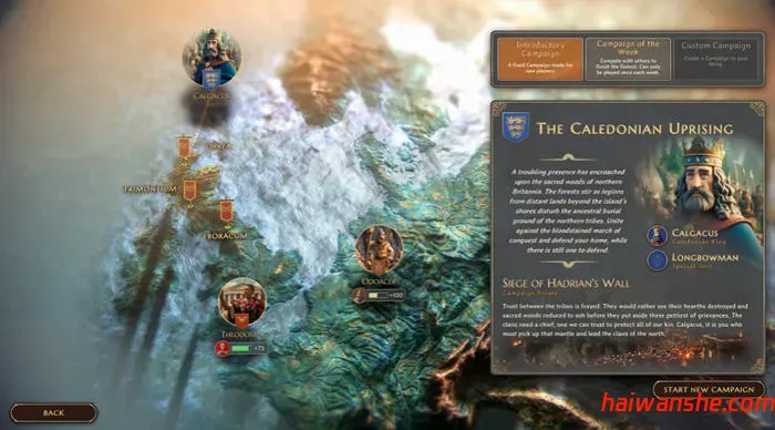 罗马陨落(Yield! Fall of Rome) v0.9.127.1 官方中文版 4X策略游戏 1.1G