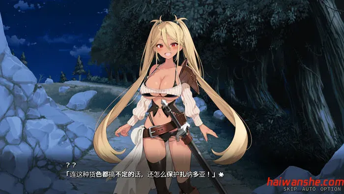 完全堕落史莱姆大师 v1.020 AI汉化版 RPG游戏 2.3G