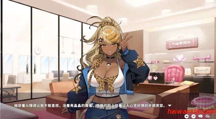 请成为最能干的VTuber吧!v1.0.6 STEAM官方中文版 经营模拟SLG游戏