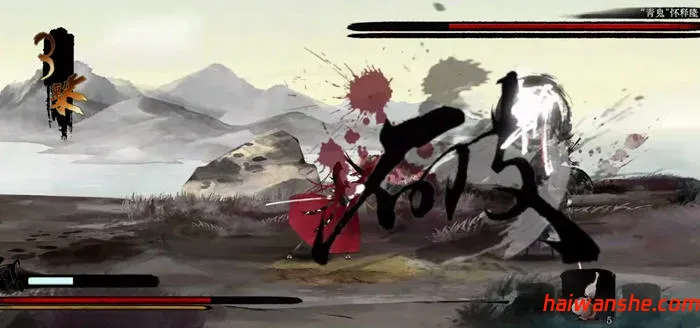 听风者也(Listen to the wind) STEAM官方中文版 格斗游戏 3.9G