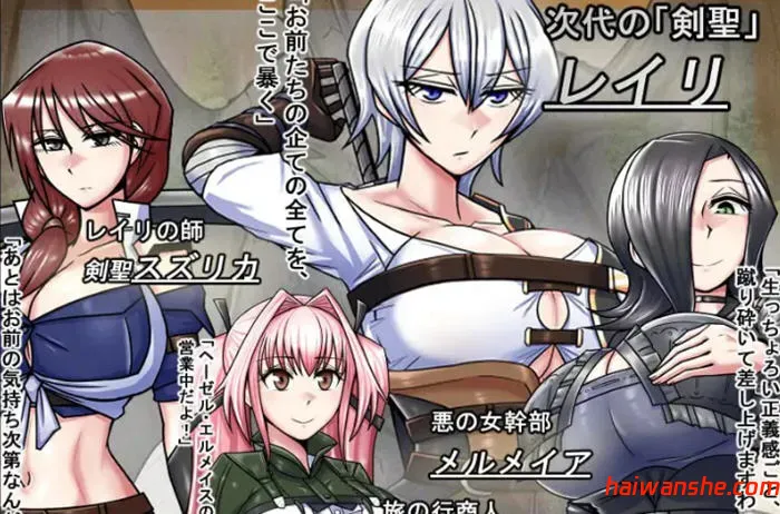 巨龙征服者 v1.00 STEAM官方中文版 PC+安卓 战斗RPG游戏 4G