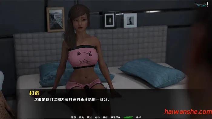 月亮之上(Over the Moon) v5.0.15 AI汉化版 PC+安卓 动态SLG游戏 1.7G