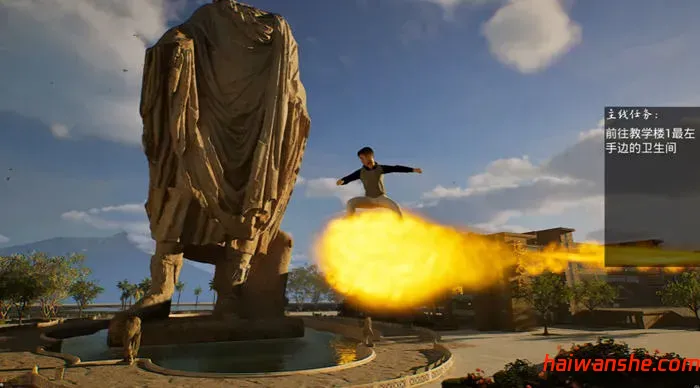 上学威龙(Campus Fantasy) 官方中文语音版 无厘头互动游戏 18G