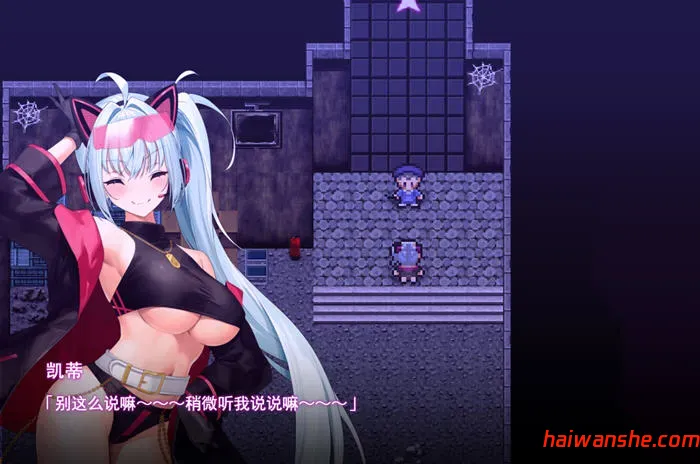 盗贼猫的乍精记录 v1.0.1 AI汉化版 潜入类RPG游戏 6G