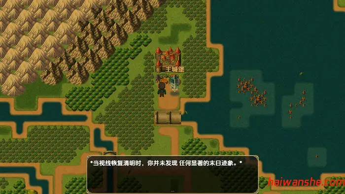 触手之书(The Book of Tentacles) v1.7.3.2 AI汉化版 PC+安卓 RPG游戏