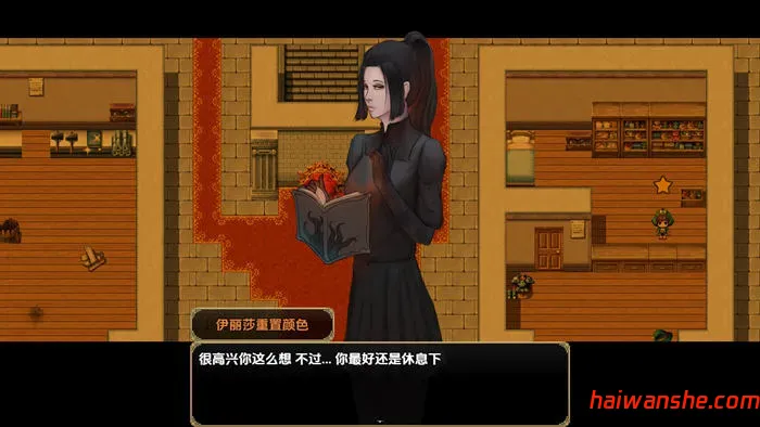 触手之书(The Book of Tentacles) v1.7.3.2 AI汉化版 PC+安卓 RPG游戏