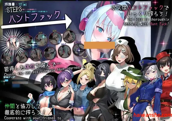 盗贼猫的乍精记录 v1.0.1 AI汉化版 潜入类RPG游戏 6G