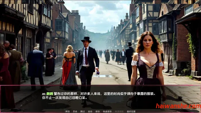 发光协议(Luminary Protocol) v0.1 汉化版 PC+安卓 动态SLG游戏 4.7G