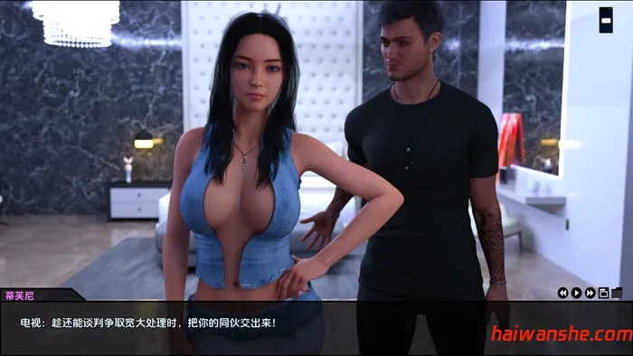 暴山之王(King of Stormhill) v0.3 汉化版 PC+安卓 动态SLG游戏 2.9G