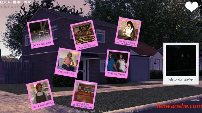 回家(Come Home) v9.19.11 汉化版 PC+安卓 沙盒SLG游戏 7.5G