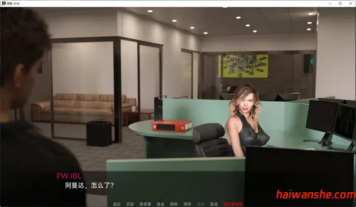 屈服(Curvy Moments) v0.21e 汉化版 PC+安卓 动态SLG游戏 7.1G