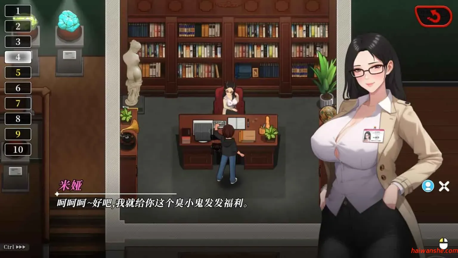 幸福岛幻想 V1.0.1 官方中文正式版+存档 SLG游戏 4.5G