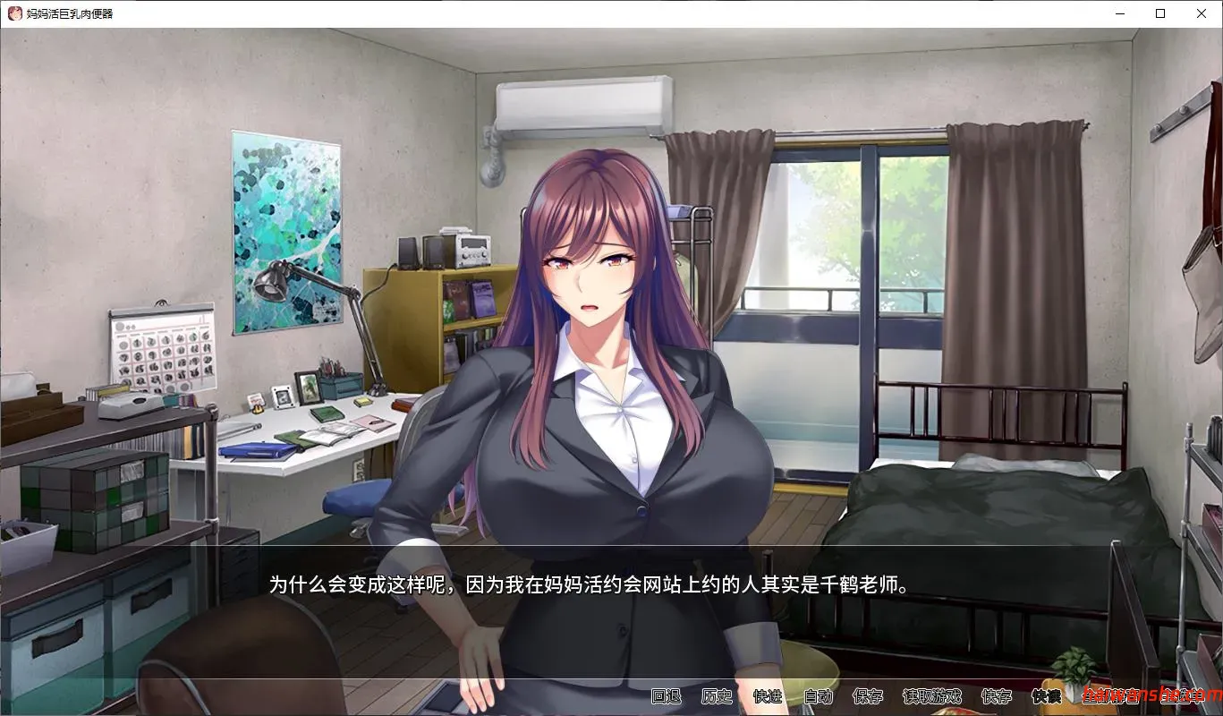 妈妈活具如RBQ 拔作 官中正式版 ADV游戏 660M