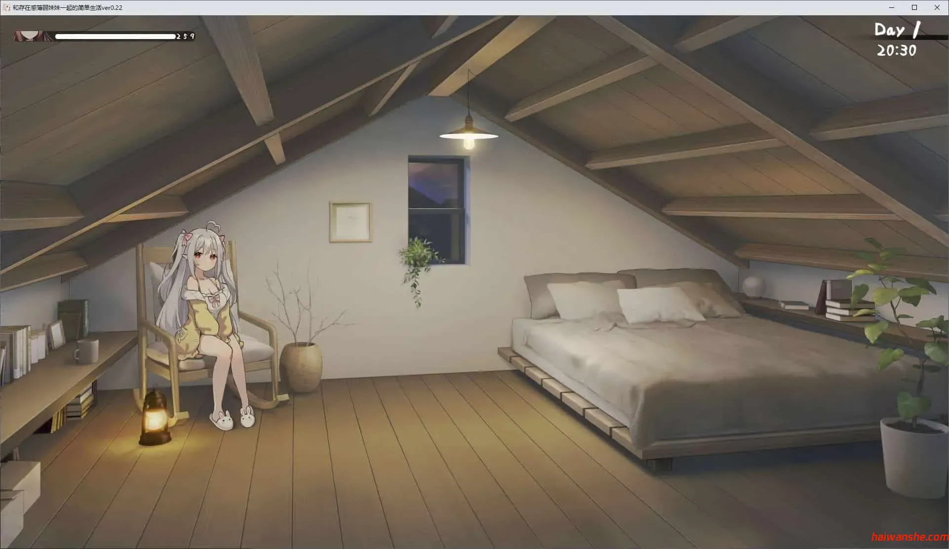 和存在感薄弱妹妹一起的简单生活 v0.79 日式 最新测试版 PC+安卓 4G