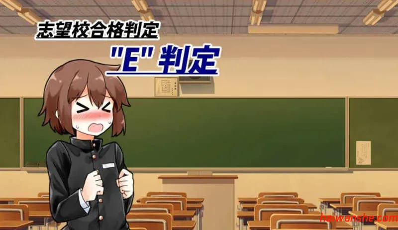 家事代行 [のお姉さんで僕の勉強が捗らない!]V2精翻汉化修复版+全回想礼包 日式RPG游戏 PC+安卓 1.2G