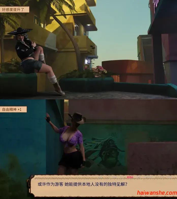 跨越南部边境：自由(Crossing the Southern Border: Futa Freedom) v0.54 汉化版 PC+安卓 动态SLG游戏 2.1G