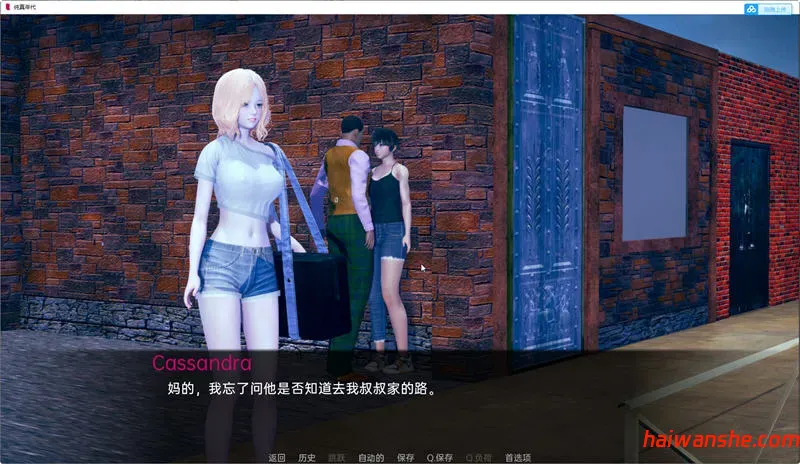 纯真年代(Age of Innocence) Ver0.2 精翻汉化版 PC+安卓 欧美SLG游戏 3.0G