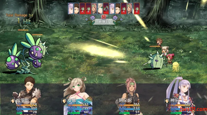 冒险的路上总在为爱鼓掌 Adventure road 冒険の道 Ver1.1.0 官中版 回合RPG游戏 723M-嗨玩社