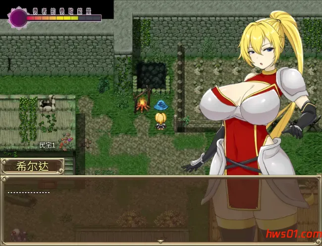 希尔达与银欲之塔BOKIBOKI 官方中文版+全CG 日系RPG游戏 1.3G