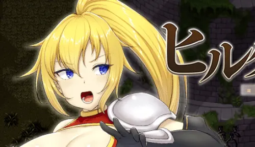 希尔达与银欲之塔BOKIBOKI 官方中文版+全CG 日系RPG游戏 1.3G-嗨玩社