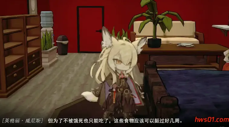 女祭司之眼 V1.2 官方中文版 日系同人SLG游戏 2.5G