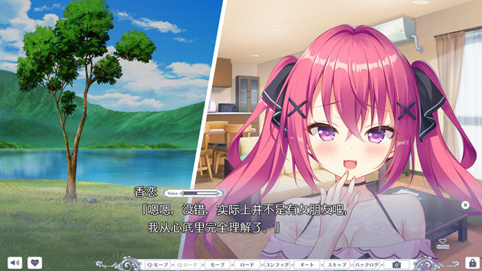 梦幻的提尔娜诺格 v1.0 AI汉化版 ADV游戏+全CG 3.1G