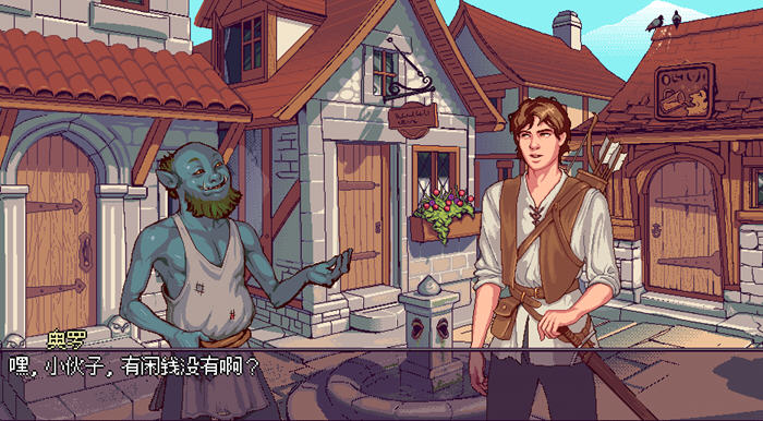 1734665395188792.jpg 奥雷利亚(Aurelia) v1.0 STEAM官方中文版 手绘沙盒SLG游戏 700M