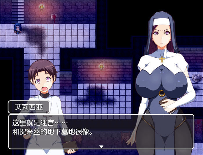 1734052826732384.jpg 牧师母子伏魔记 v1.0 AI汉化版 PC+安卓 RPG游戏 1.5G