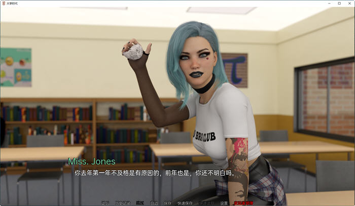 大学时代(University Days) EP11 汉化版 PC+安卓 动态SLG游戏 4G