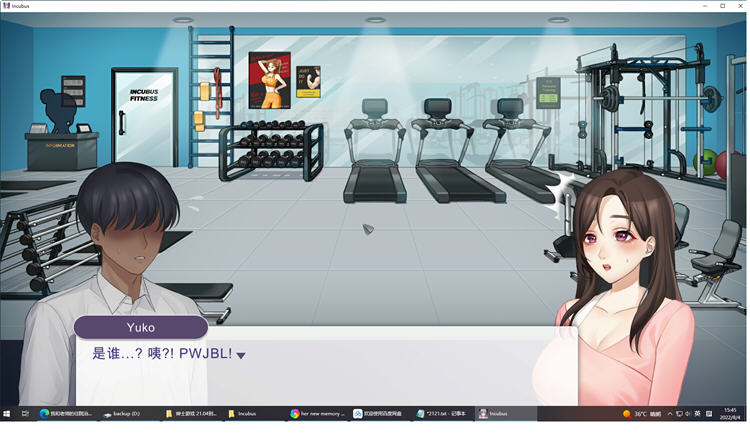 恶魔合约:孵化器 v241211 官方中文重制修复版 养成SLG游戏 2.4G