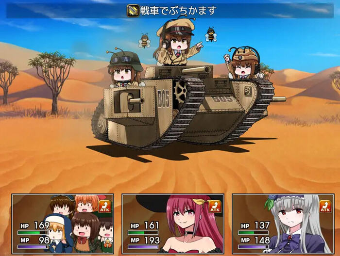 索妮亚的大冒险3:隐藏的三样秘宝 v1.0 AI汉化版 PC+安卓 RPG游戏 2.4G