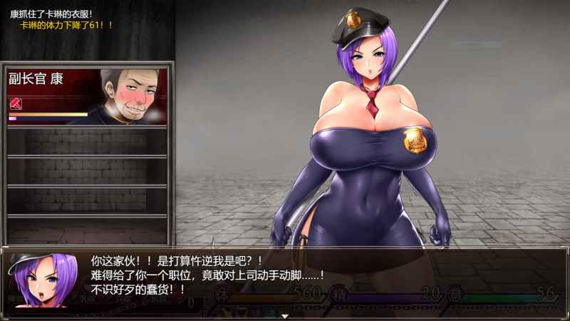 卡琳典狱长 v1.3.0.78 官方中文版整合所有DLC RPG神作&更新 1.9G