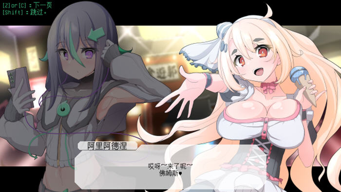 1735094710432843.jpg 侮挫魔3 v1.0 AI汉化版 横版动作冒险游戏+CG 1.2G