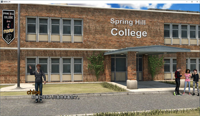 破碎的心灵(Shattered Minds) v0.15 汉化版 PC+安卓 沙盒SLG游戏 5G