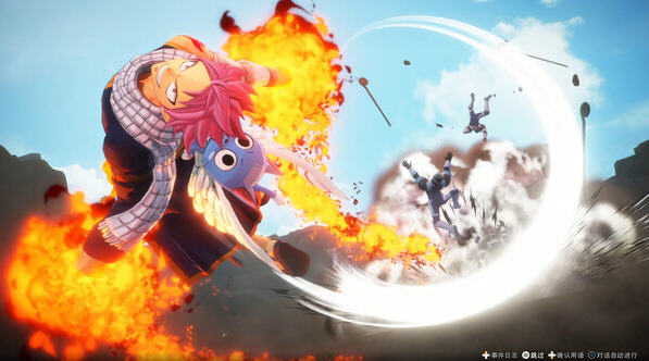 1734567526808620.jpg 妖精的尾巴2(FAIRY TAIL 2) 官方中文版 奇幻RPG游戏 14G