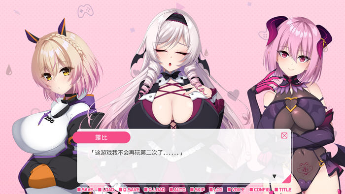 我与兽耳游戏主播的同居生活 v1.0 DL官方中文版 ADV恋爱冒险游戏 1.2G