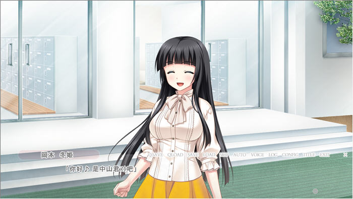 1734664804176394.jpg 天使游戏 v1.0 内置AI汉化版 ADV游戏+全CG 1.2G