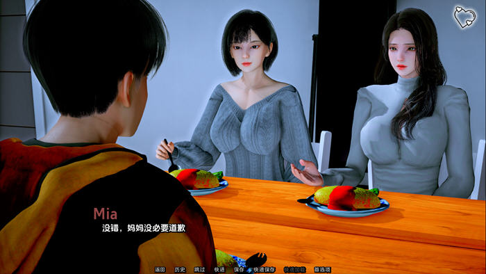 1735871652622070.jpg 杀手的神话(Myth of Slayer) CH.2 汉化版 PC+安卓 动态SLG游戏 3.1G