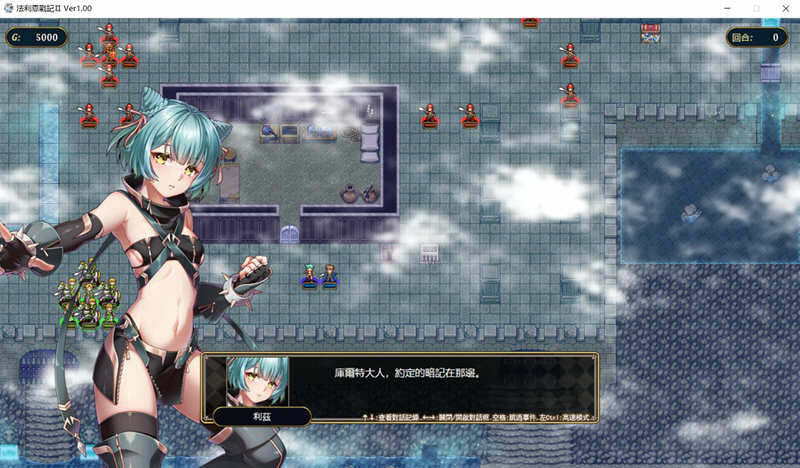 法利恩战纪 1+2部 DL官方中文版 SRPG游戏+全CV 1.9G