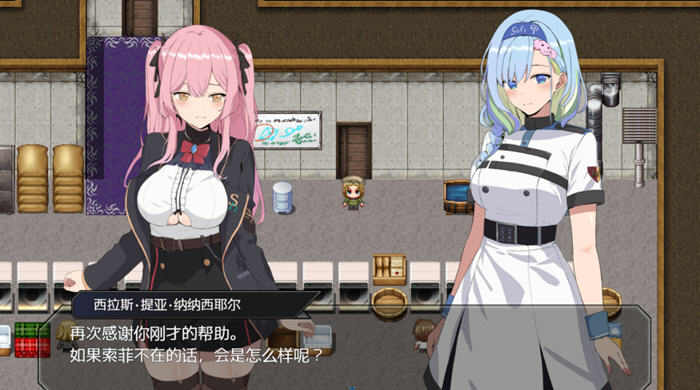 1730168061343746.jpg 突破 v1.0 STEAM官方中文版 RPG角色扮演游戏&Live2d+存档 1.35G