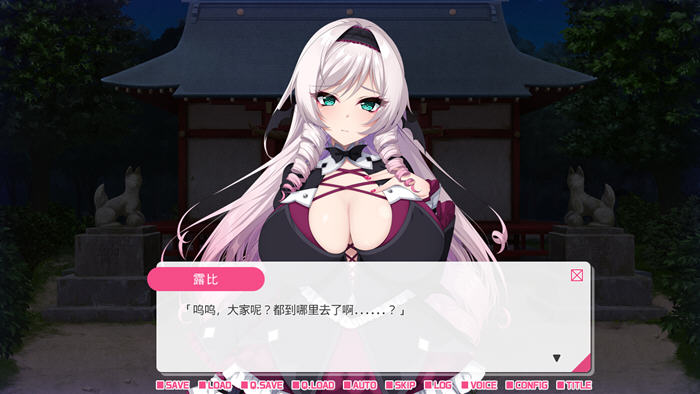 我与兽耳游戏主播的同居生活 v1.0 DL官方中文版 ADV恋爱冒险游戏 1.2G