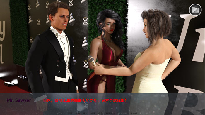 1734053815788825.jpg 私家侦探与秘密欲望 v0.12 汉化版 PC+安卓 动态SLG游戏 1.5G