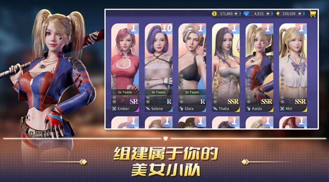 1724809764607689.jpg 丧尸猎人:求生 v2.2.0 安卓中文内购版 冒险生存游戏 800M