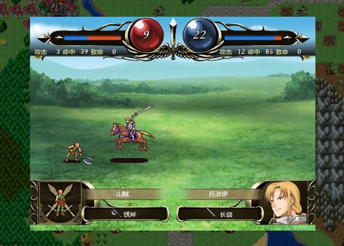 1735788736590668.jpg 维斯塔利亚传说:亡国骑士与星辰巫女 官方中文版 策略战棋游戏 700M