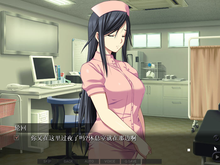 禁断的病栋:特殊精神科诊疗记录 AI汉化版 ADV游戏+全CG存档+全CV 2G