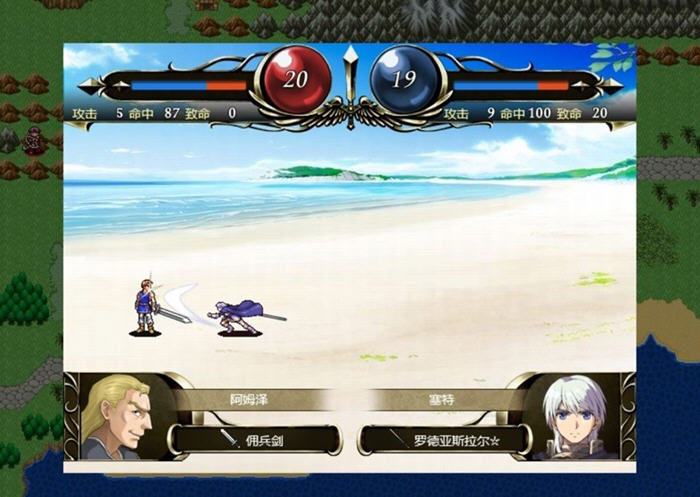 1735788736216227.jpg 维斯塔利亚传说:亡国骑士与星辰巫女 官方中文版 策略战棋游戏 700M