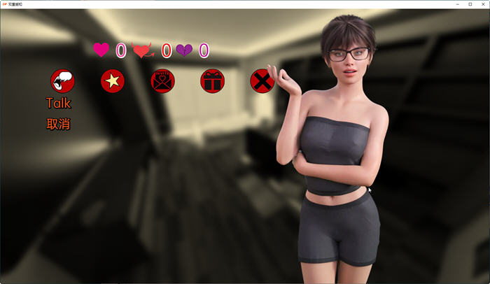 双重感知(Double Perception) v4.2 汉化版 PC+安卓 沙盒SLG游戏 6.2G