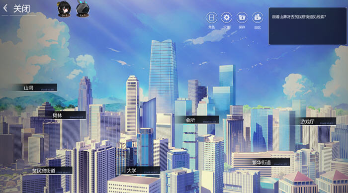 1732154624314236.jpg 欲之梦(underworld) v1.1.0 STEAM官方中文不冰版 肉鸽塔防游戏 12G