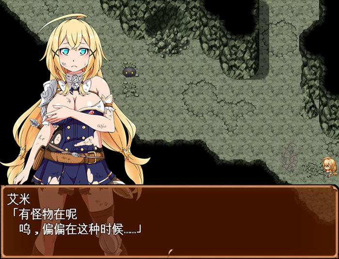 1731034114882970.jpg 克拉姆斯岛的开拓者:魔物与酒 V24.11.01 AI汉化版 PC+安卓 RPG游戏