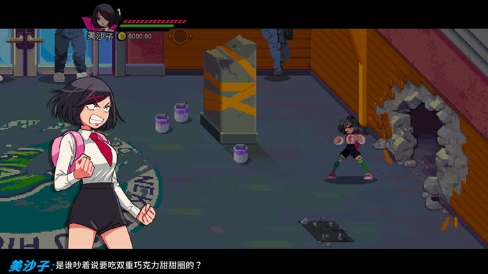 1733798568879802.jpg 热血硬派国夫君外:热血少女2 官方中文版整合双截龙DLC 横版动作冒险游戏